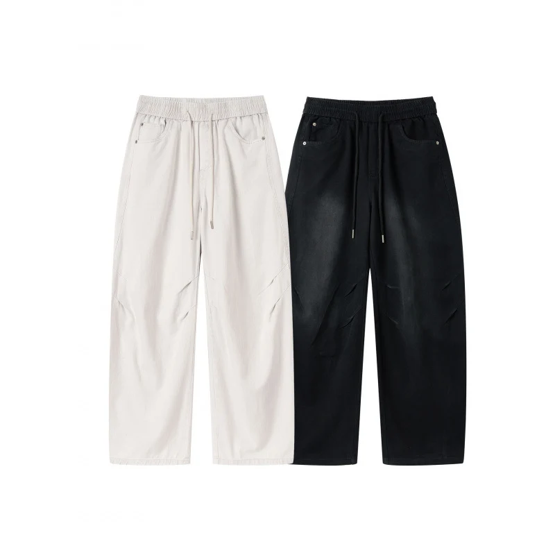 [Damen] Weite Culotte‑Hose mit hohem Elastikbund, Tunnelzug und Eingrifftaschen Nord Taschen
