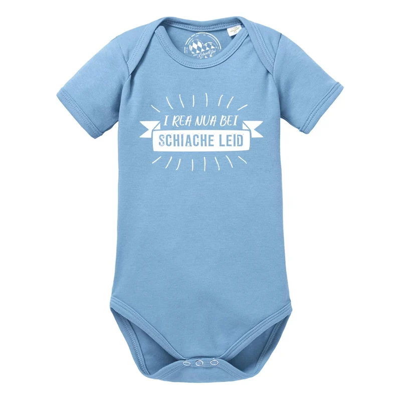 Baby Body "I rea nua..."