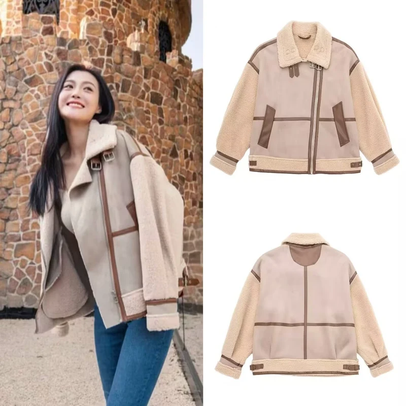 Damen Oversized Fliegerjacke mit Teddyfutter, asymmetrischem Reißverschluss und Kunstlederdetails Nord Taschen