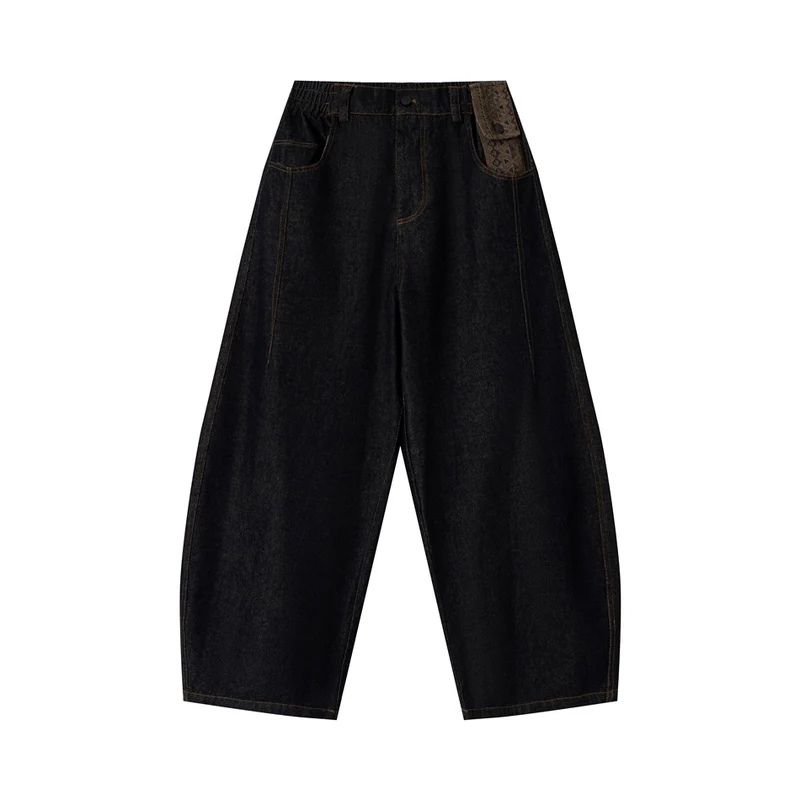 Damen Hochtaillierte Culotte-Jeans im Balloon-Cut mit Zier-Pattentasche Nord Taschen
