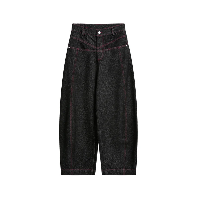 Damen Hochtaillierte Cropped-Baggy-Jeans mit markanten Kontrastnähten Nord Taschen