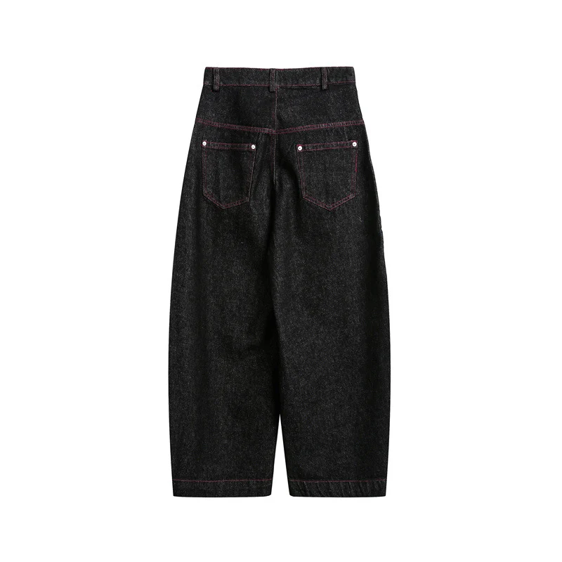Damen Hochtaillierte Cropped-Baggy-Jeans mit markanten Kontrastnähten Nord Taschen