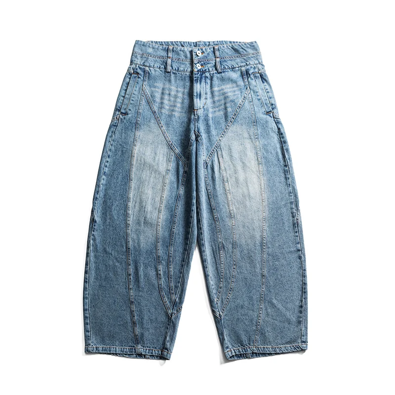 Damen hochtaillierte Ballon-Jeans mit Ziernähten und elastischem Saum Nord Taschen
