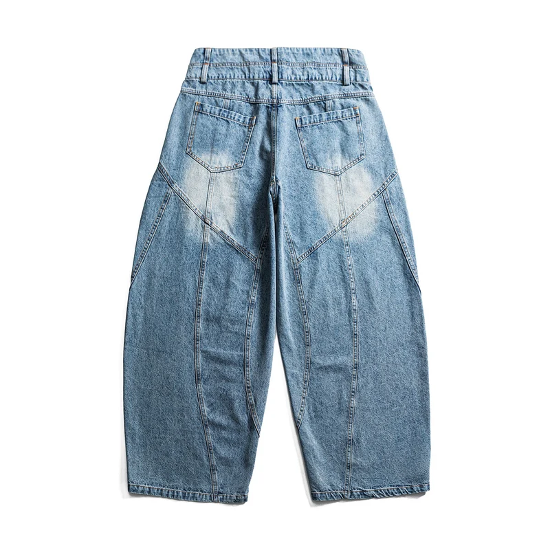 Damen hochtaillierte Ballon-Jeans mit Ziernähten und elastischem Saum Nord Taschen