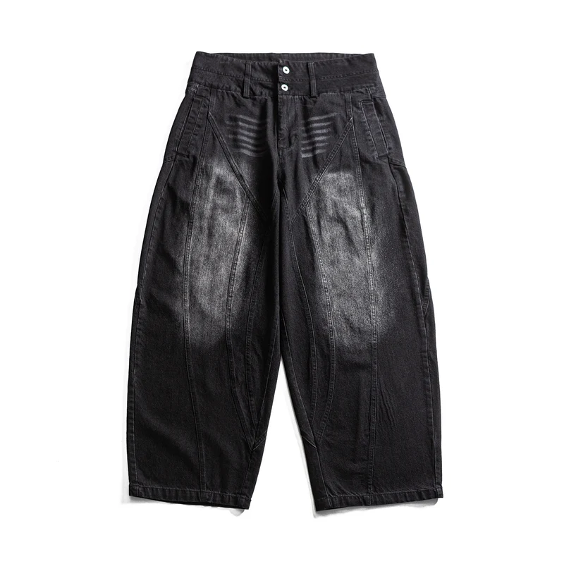 Damen hochtaillierte Ballon-Jeans mit Ziernähten und elastischem Saum Nord Taschen