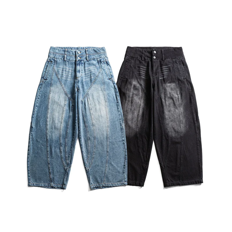 Damen hochtaillierte Ballon-Jeans mit Ziernähten und elastischem Saum Nord Taschen