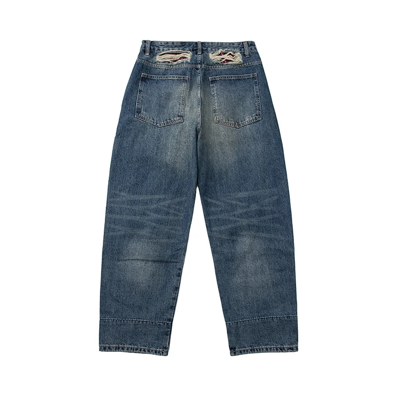 Damen Hochtaillierte Baggy-Jeans im Used‑Look mit Destroy‑Details und geradem Bein Nord Taschen