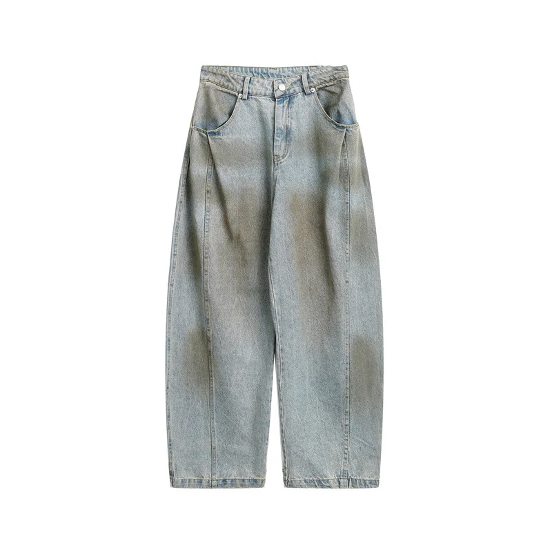 Damen High‑Waist Baggy‑Denim Culotte mit markanten Teilnähten und legerer Weite Nord Taschen