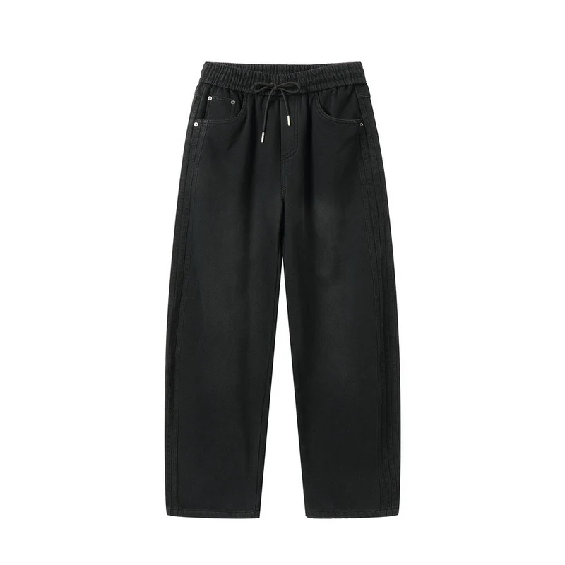 Damen Weite hochgeschnittene Jeanshose mit elastischem Bund, Kordelzug und Ziernähten Nord Taschen