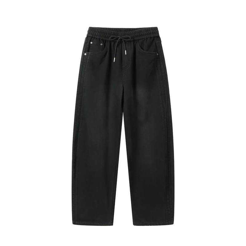 Damen Weite hochgeschnittene Jeanshose mit elastischem Bund, Kordelzug und Ziernähten Nord Taschen