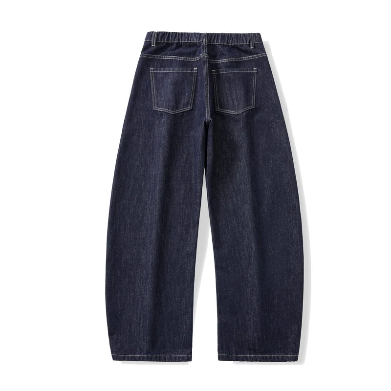 Damen Weite hochgeschnittene Cropped-Jeans aus Raw-Denim mit klassischem Taschen-Design Nord Taschen