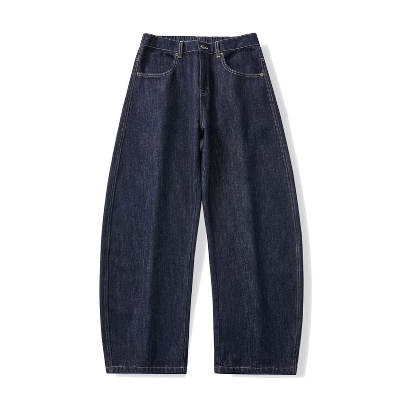 Damen Weite hochgeschnittene Cropped-Jeans aus Raw-Denim mit klassischem Taschen-Design Nord Taschen