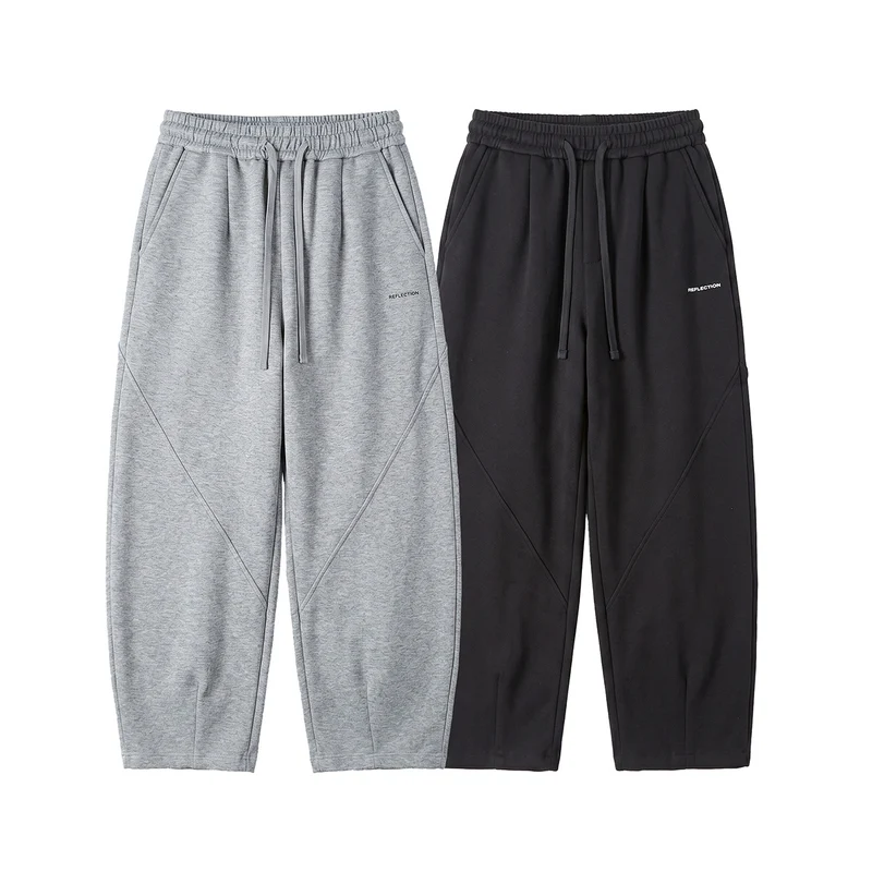 Herren Locker geschnittene Jogginghose mit Tunnelzug, Zierrnähten und Eingrifftaschen Nord Taschen