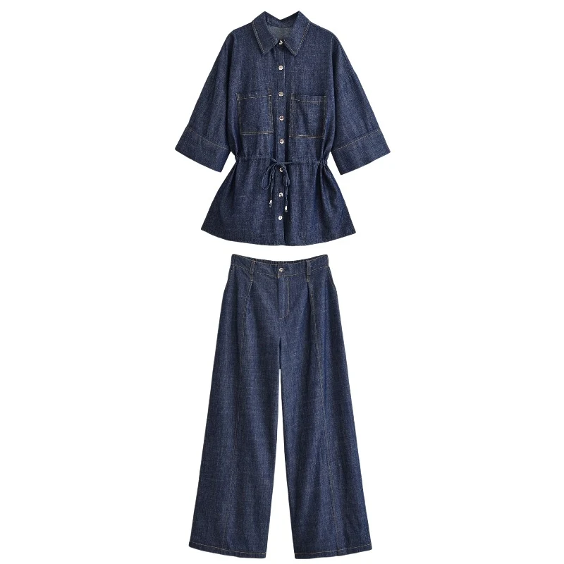 Damen Weite High-Waist Denim-Hose mit Bügelfalte und weitem Bein Nord Taschen