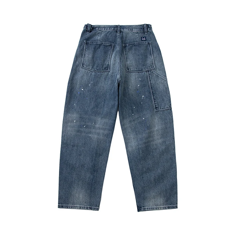 Damen Weit geschnittene High‑Waist Jeans mit Kordelzug, Farb‑Sprenkel und Used‑Waschung Nord Taschen