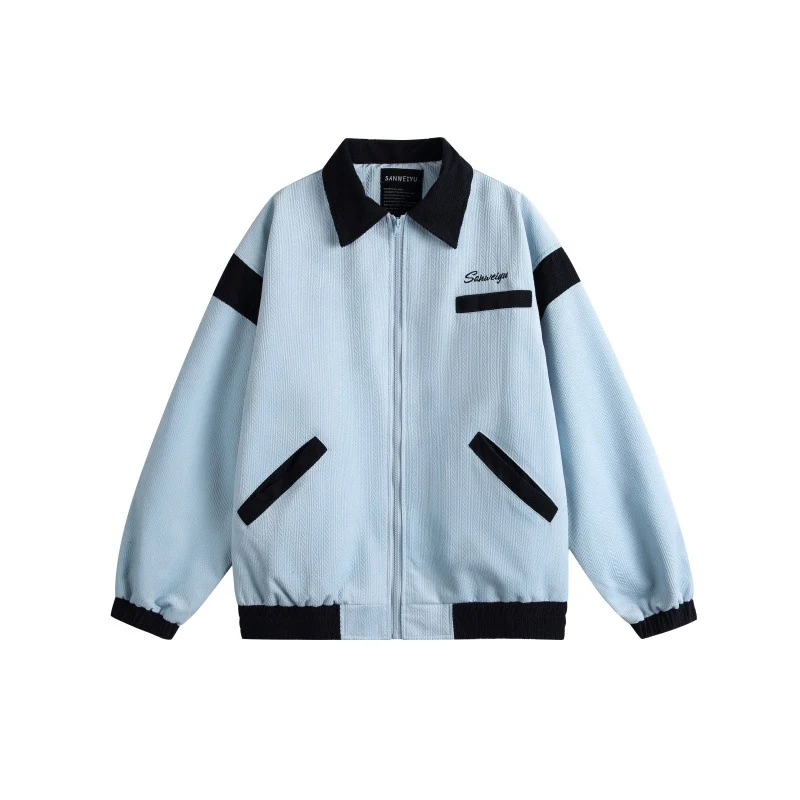 Unisex Harrington-Blousonjacke mit Strukturstoff und Kontrastbesatz Nord Taschen