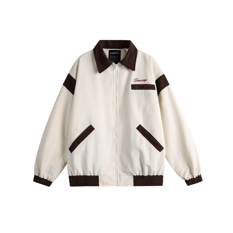 Unisex Harrington-Blousonjacke mit Strukturstoff und Kontrastbesatz Nord Taschen