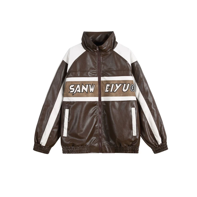 Damen Kunstleder-Trackjacke im Oversize-Cut mit hohem Stehkragen und Logopanel Nord Taschen