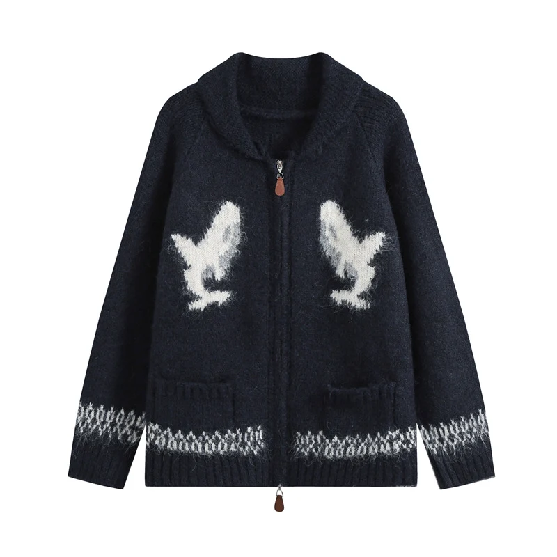 Damen Strickjacke mit Reißverschluss, Schalkragen und Wal‑Intarsien Nord Taschen