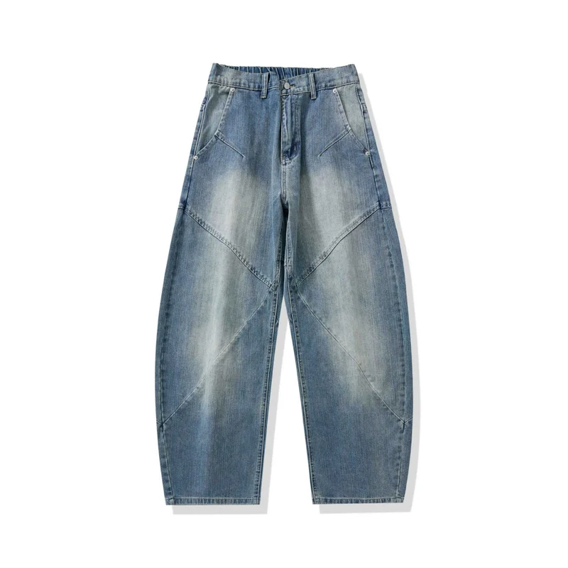 Damen Hochtaillierte Relaxed-Fit Jeanshose mit dekorativen Teilungsnähten und großzügigen Eingrifftaschen Nord Taschen