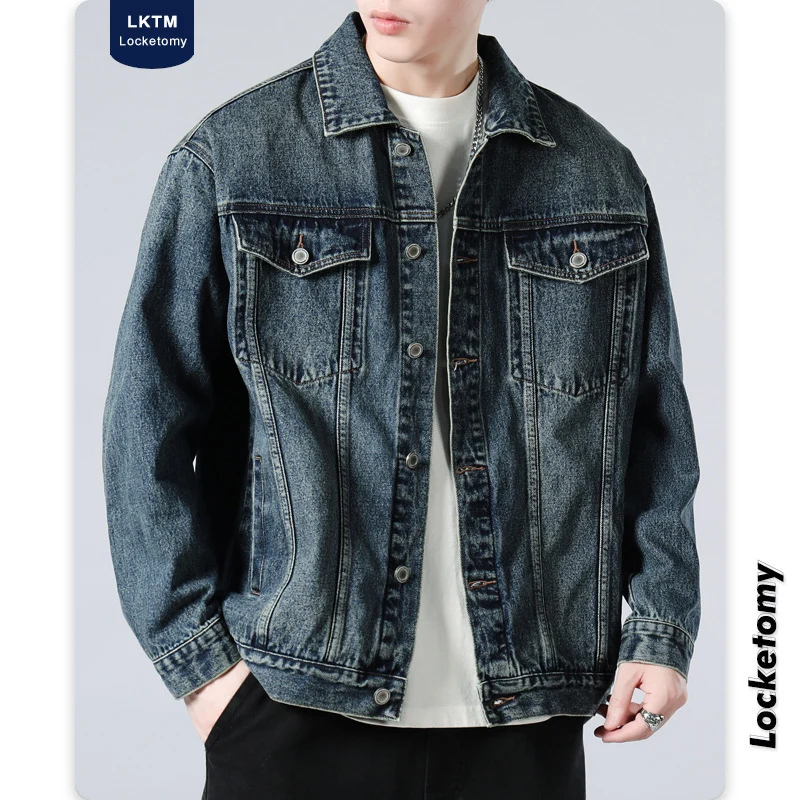 Herren Oversized Jeansjacke mit Metallknopfleiste und Brusttaschen Nord Taschen