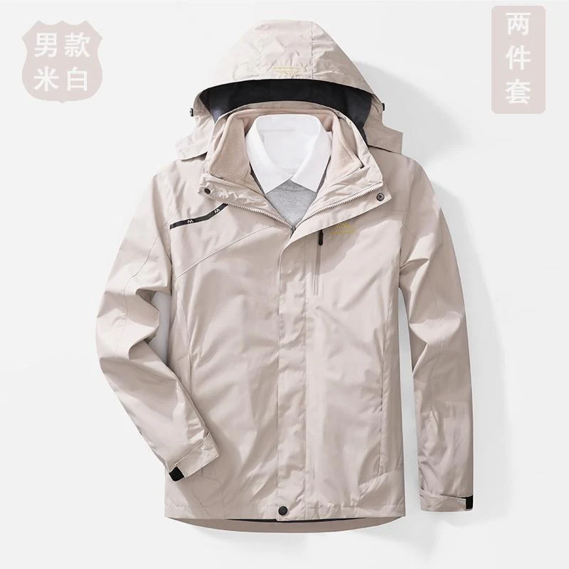 Herren zweilagige wasserdichte Outdoorjacke mit Fleecekragen und Kapuze Nord Taschen