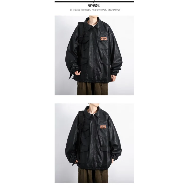 Unisex Oversized Utility Lederimitat Jacke mit Mehreren Klappentaschen Nord Taschen