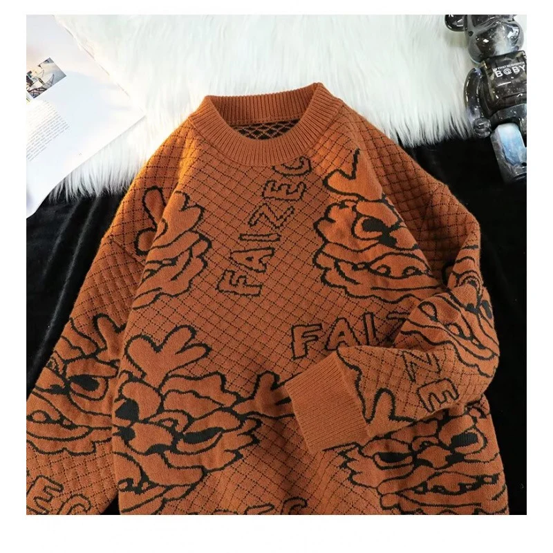 Unisex Oversized Jacquard-Strickpullover mit Allover-Motiv und Rippbündchen Nord Taschen