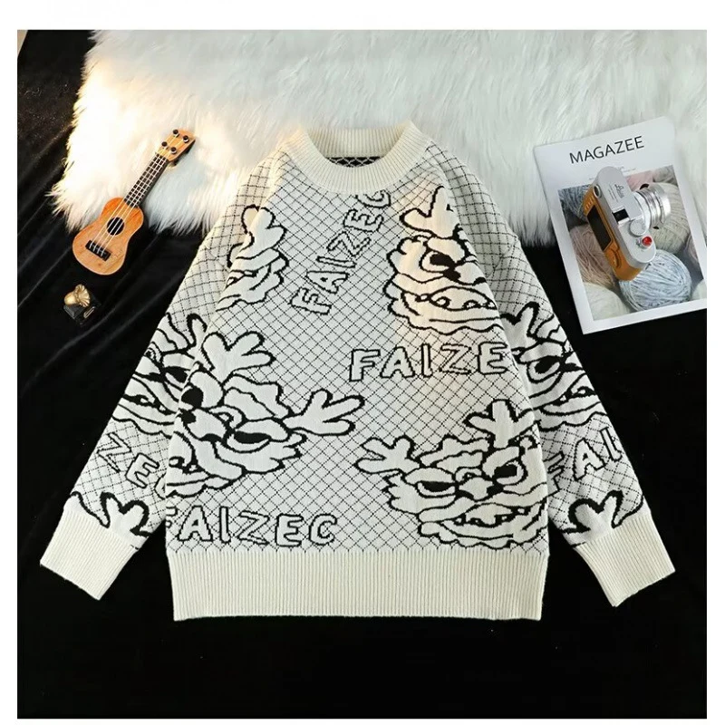 Unisex Oversized Jacquard-Strickpullover mit Allover-Motiv und Rippbündchen Nord Taschen