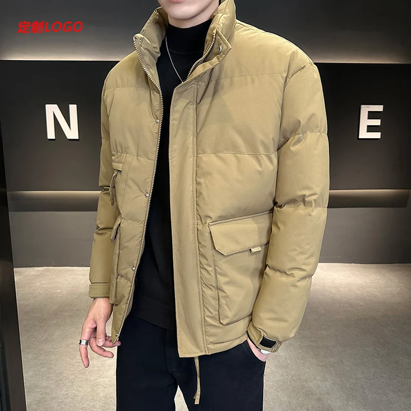 Herren Thermo-Steppjacke mit hohem Stehkragen und aufgesetzten Pattentaschen Nord Taschen