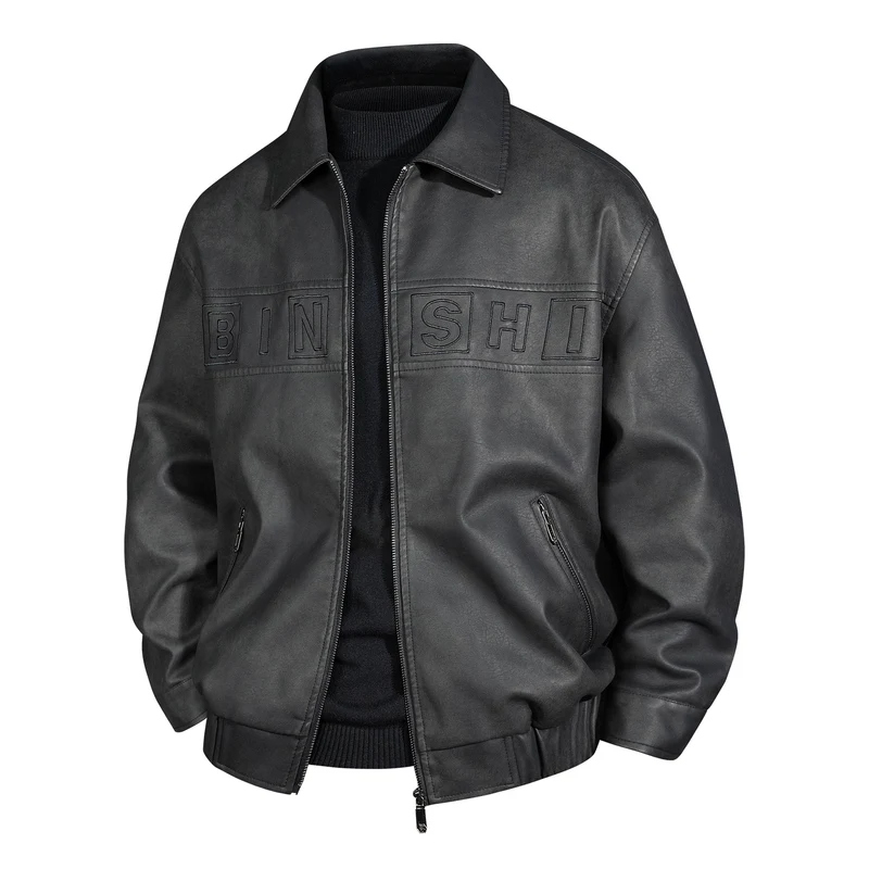 Herren Veloursleder-Optik Bomberjacke mit aufgesetztem Logo und Reißverschluss Nord Taschen