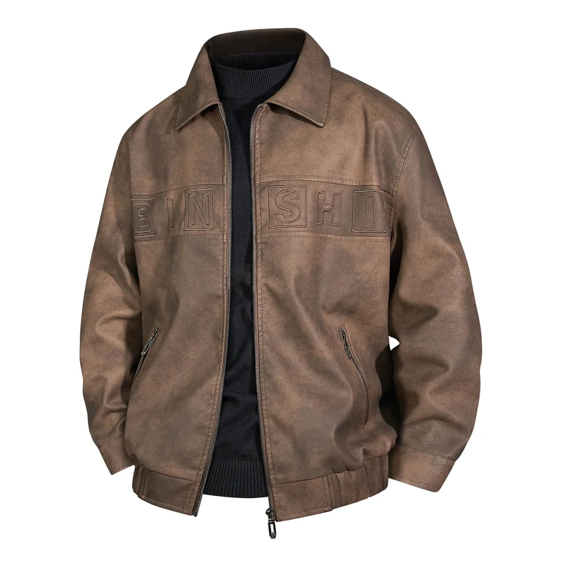 Herren Veloursleder-Optik Bomberjacke mit aufgesetztem Logo und Reißverschluss Nord Taschen