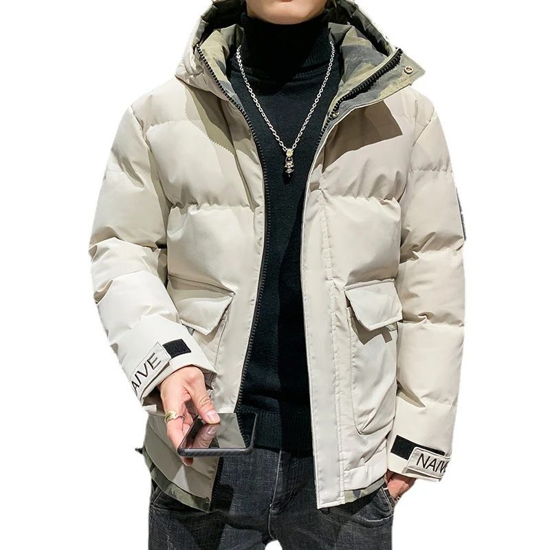 Herren gesteppte Kapuzenjacke mit Pattentaschen und verstellbaren Klettmanschetten Nord Taschen