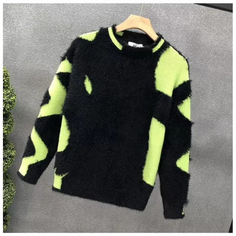 Unisex Flauschiger Oversize-Strickpullover mit abstraktem Destroy-Detail und Strukturmix Nord Taschen