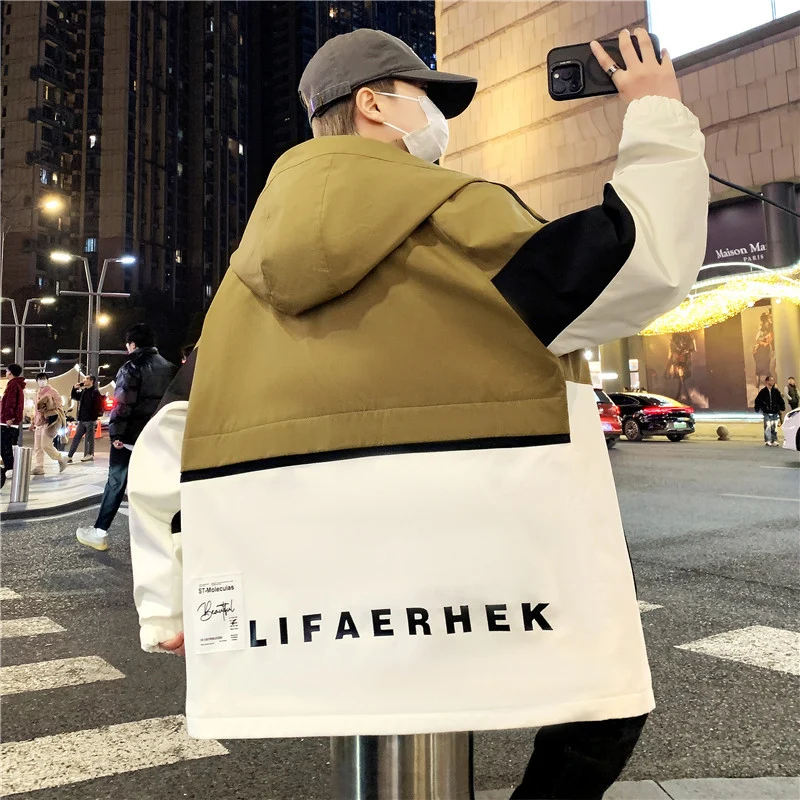 Herren Oversize-Windbreaker mit Kapuze, sportlichem Frontprint und Kontrastpanelen Nord Taschen