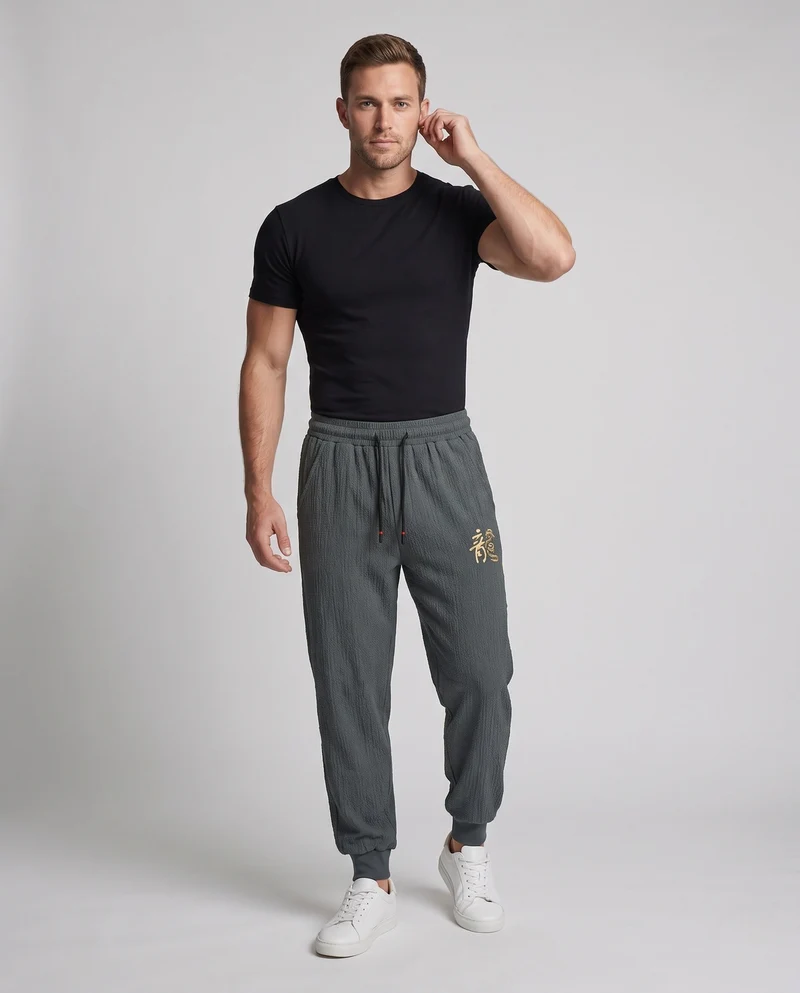 Herren Sportliche Relaxed-Fit Jogginghose Nord Taschen 1787981867