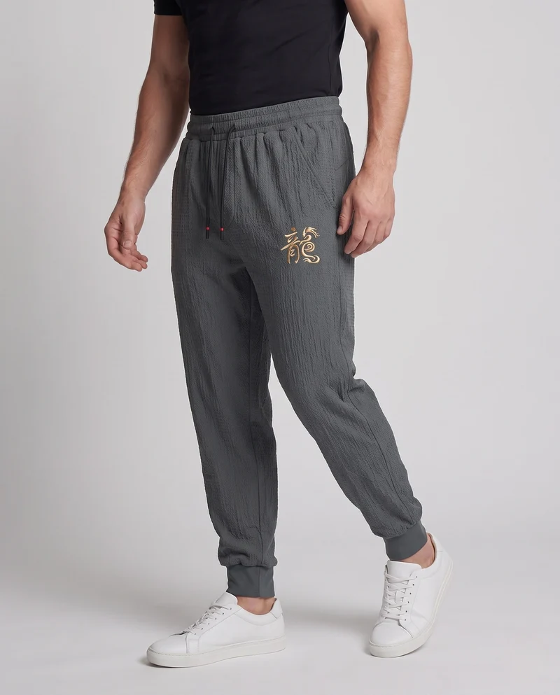 Herren Sportliche Relaxed-Fit Jogginghose Nord Taschen 1787981867