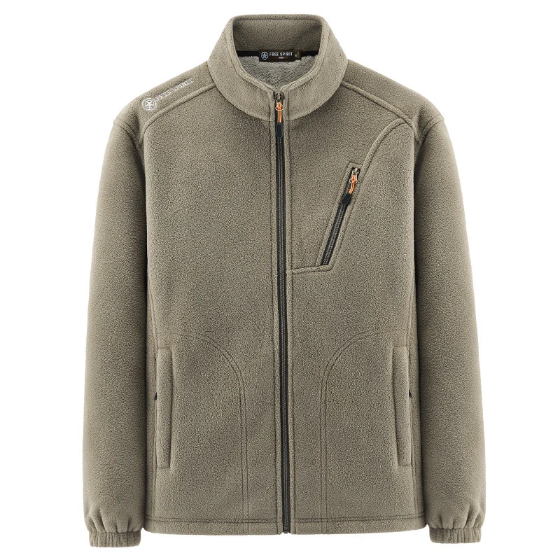 Herren Warme Microfleece-Outdoorjacke mit Brustreißverschluss, Seitentaschen und Stehkragen Nord Taschen