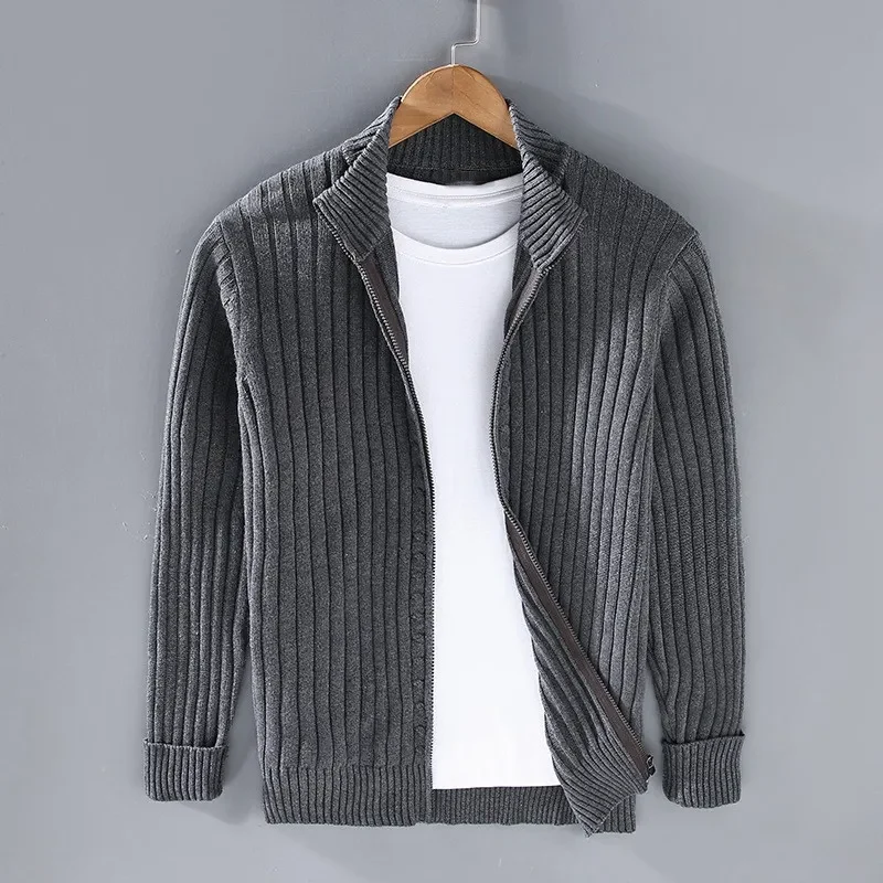 Merino Strickjacke mit Reißverschluss