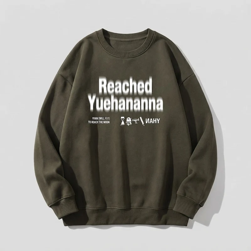 Unisex Urban Oversized Sweatshirt Nord Taschen