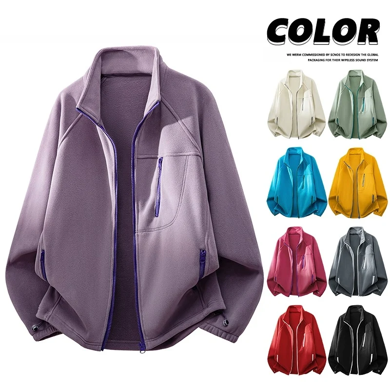 Unisex Leichte Fleecejacke mit Stehkragen, Raglanärmeln und multiplen Reißverschlusstaschen Nord Taschen
