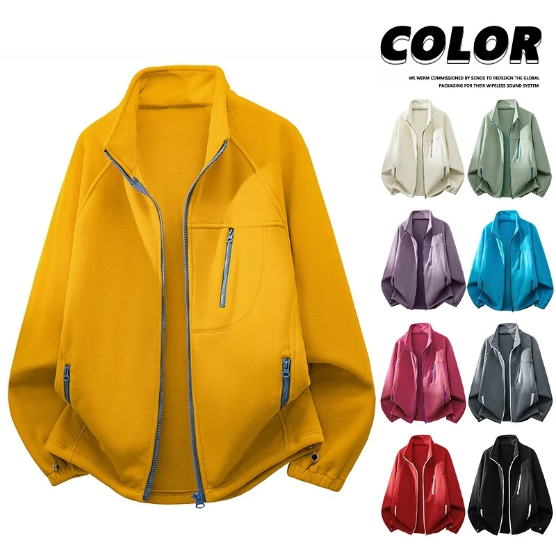 Unisex Leichte Fleecejacke mit Stehkragen, Raglanärmeln und multiplen Reißverschlusstaschen Nord Taschen