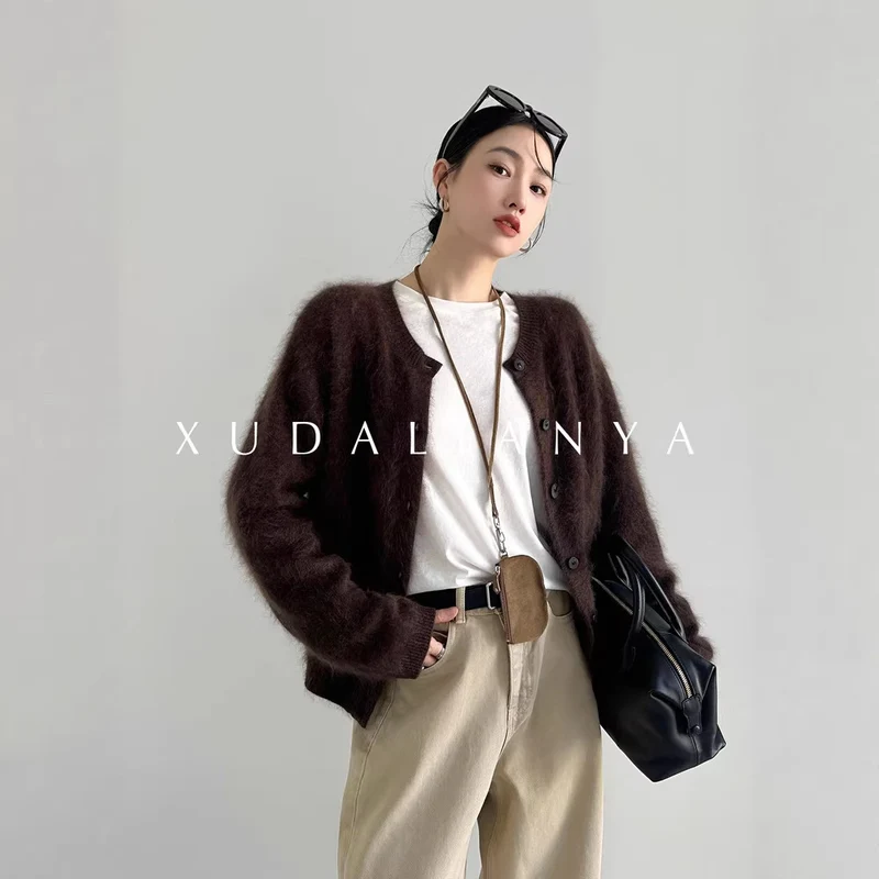 Damen Flauschiger Mohair-Optik V-Ausschnitt-Cardigan mit Knopfleiste Nord Taschen