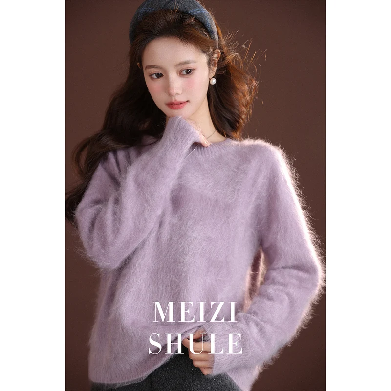 Damen Flauschiger Mohair-Optik Strickpullover mit Rundhalsausschnitt Nord Taschen