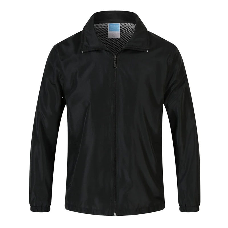 Herren Leichte Windjacke mit Mesh-Innenfutter, Stehkragen & elastischem Saum Nord Taschen