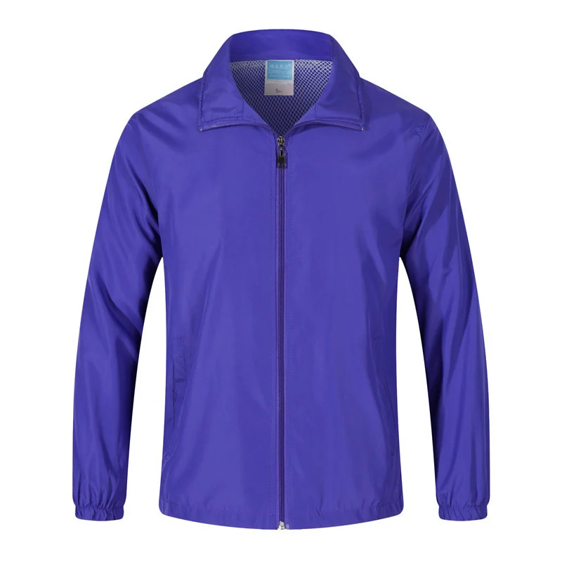 Herren Leichte Windjacke mit Mesh-Innenfutter, Stehkragen & elastischem Saum Nord Taschen