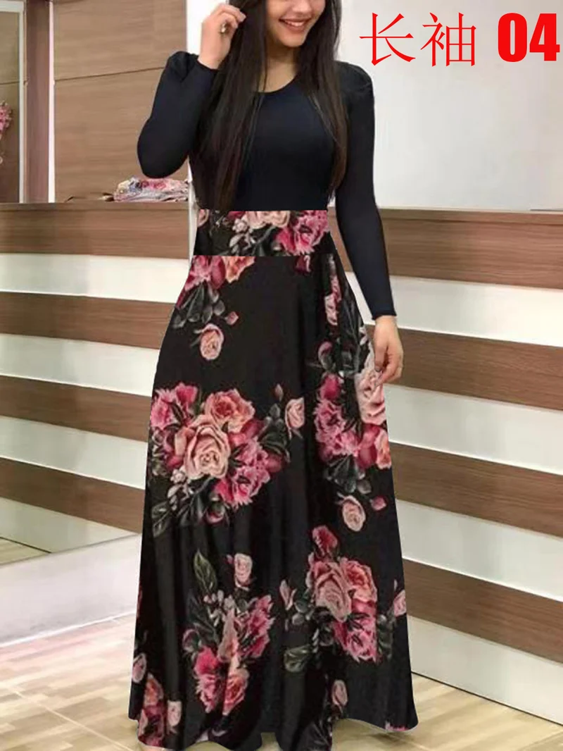 Damen Fließender Maxirock mit hoher Taille und großem Blumenprint Nord Taschen