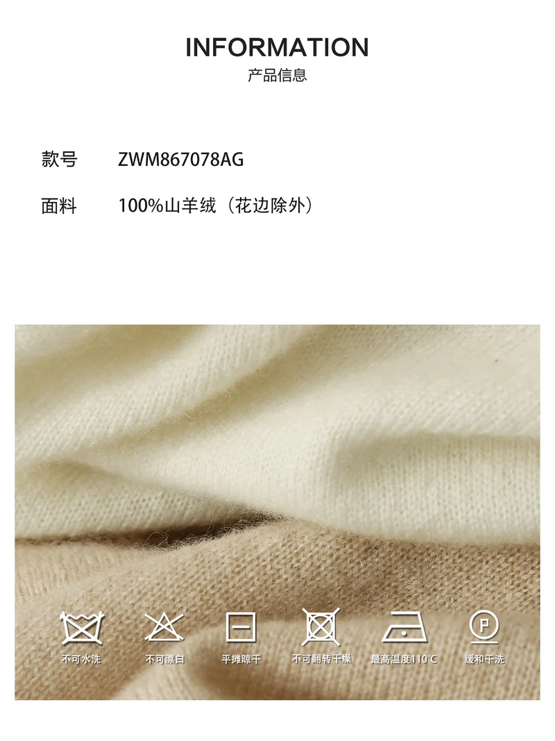 Damen Kurze Mohair-Cardigan mit Spitzenbesatz und Perlenknöpfen Nord Taschen