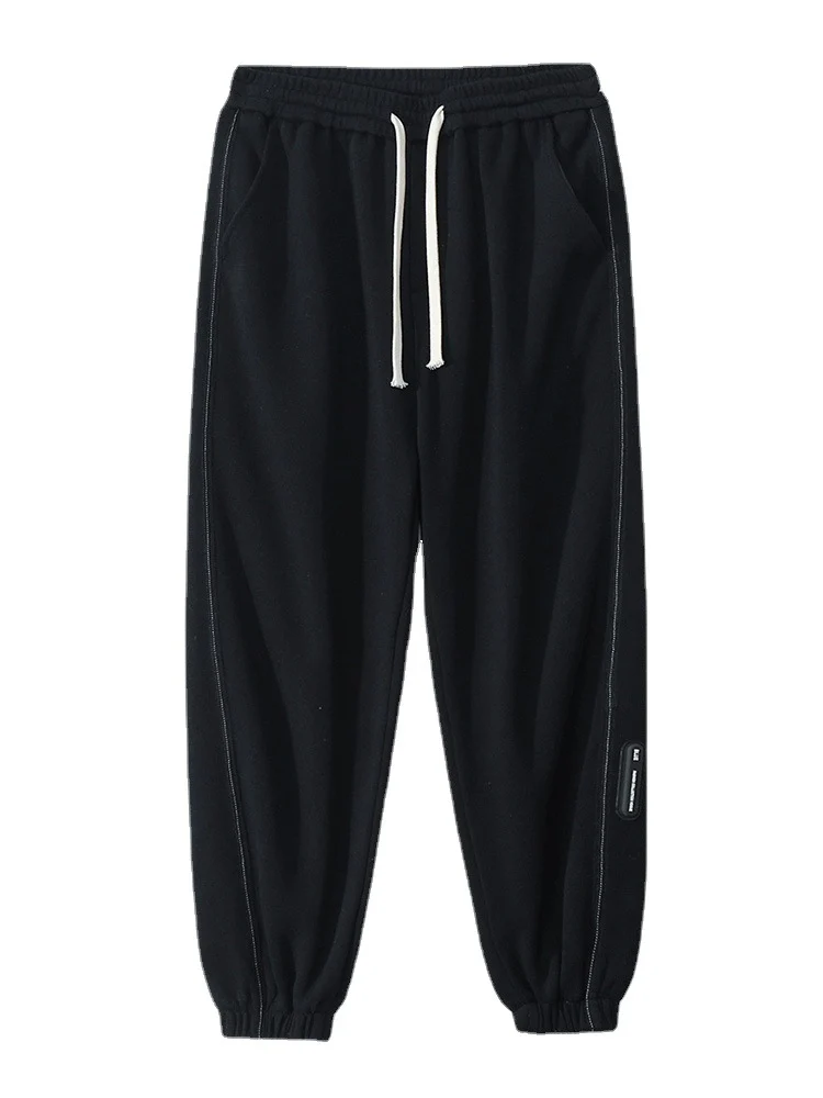 Unisex lässige Freizeit-Jogginghose aus Baumwollmix mit elastischem Bund und Saumbündchen Nord Taschen