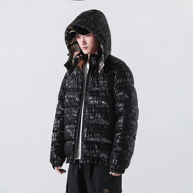 Herren Reflektierende gesteppte Daunenoptik-Überjacke mit Kapuze und Allover-Print Nord Taschen